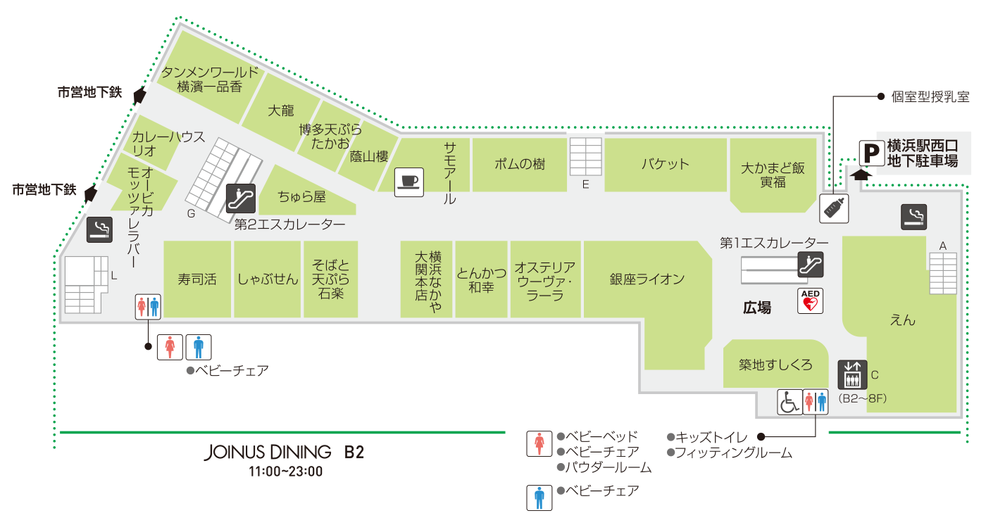 フロアマップ