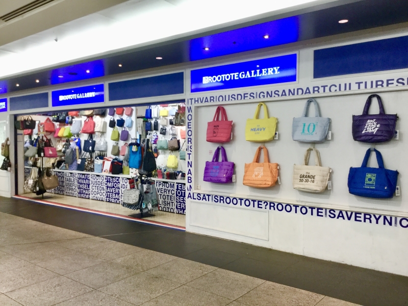 rootote バッグ 店舗